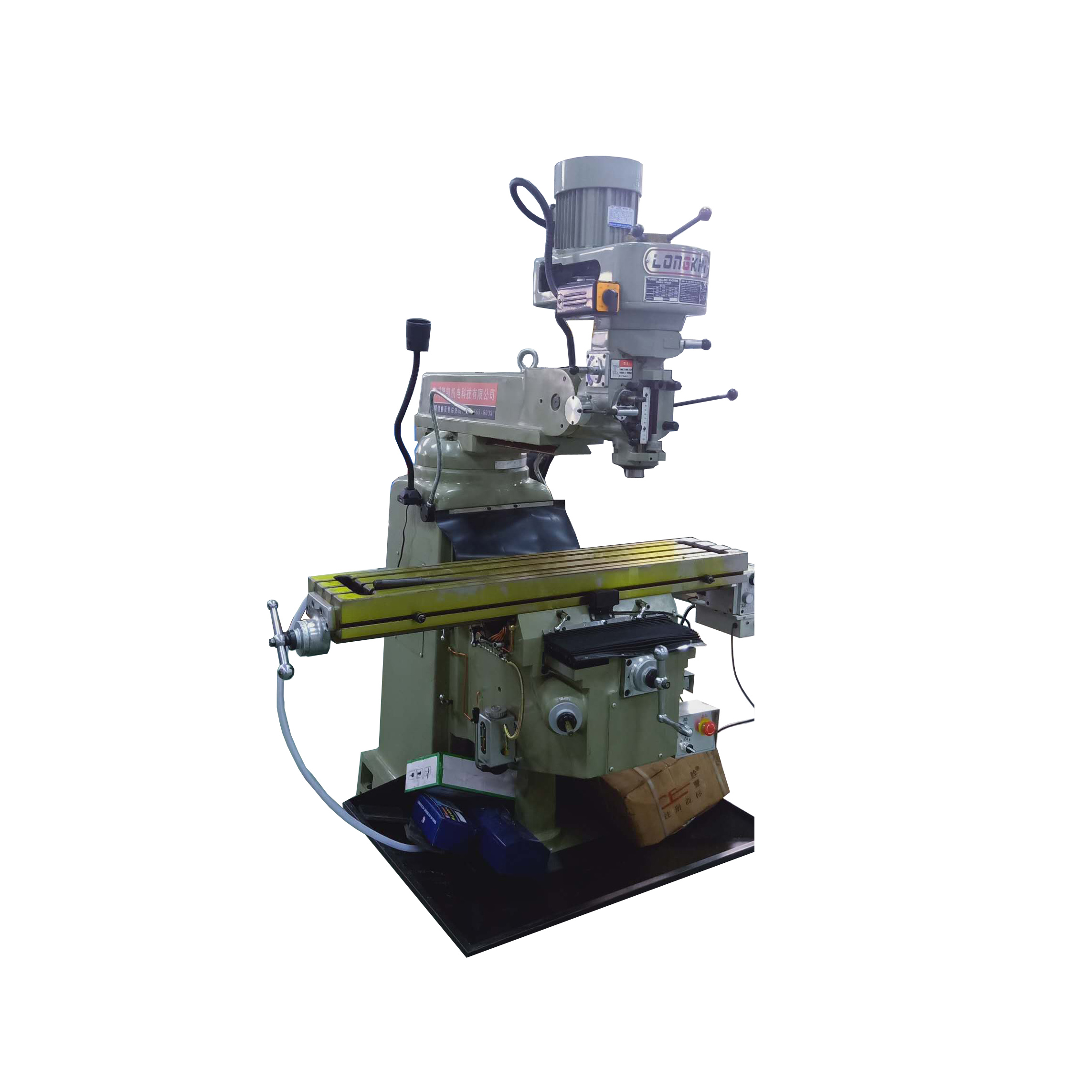 3HG Turret Milling Machine