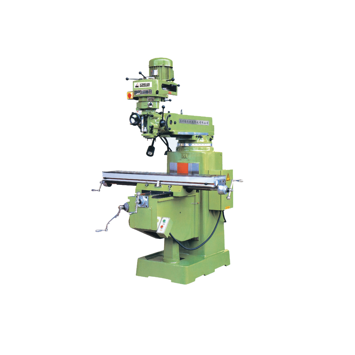 3HG Turret Milling Machine