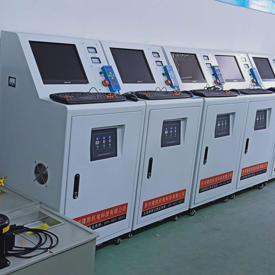 Intelligent CNC wire cutting control cabinet